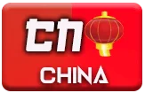 gambar prediksi china togel akurat bocoran MSTOTO