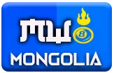 gambar prediksi mongolia togel akurat bocoran MSTOTO